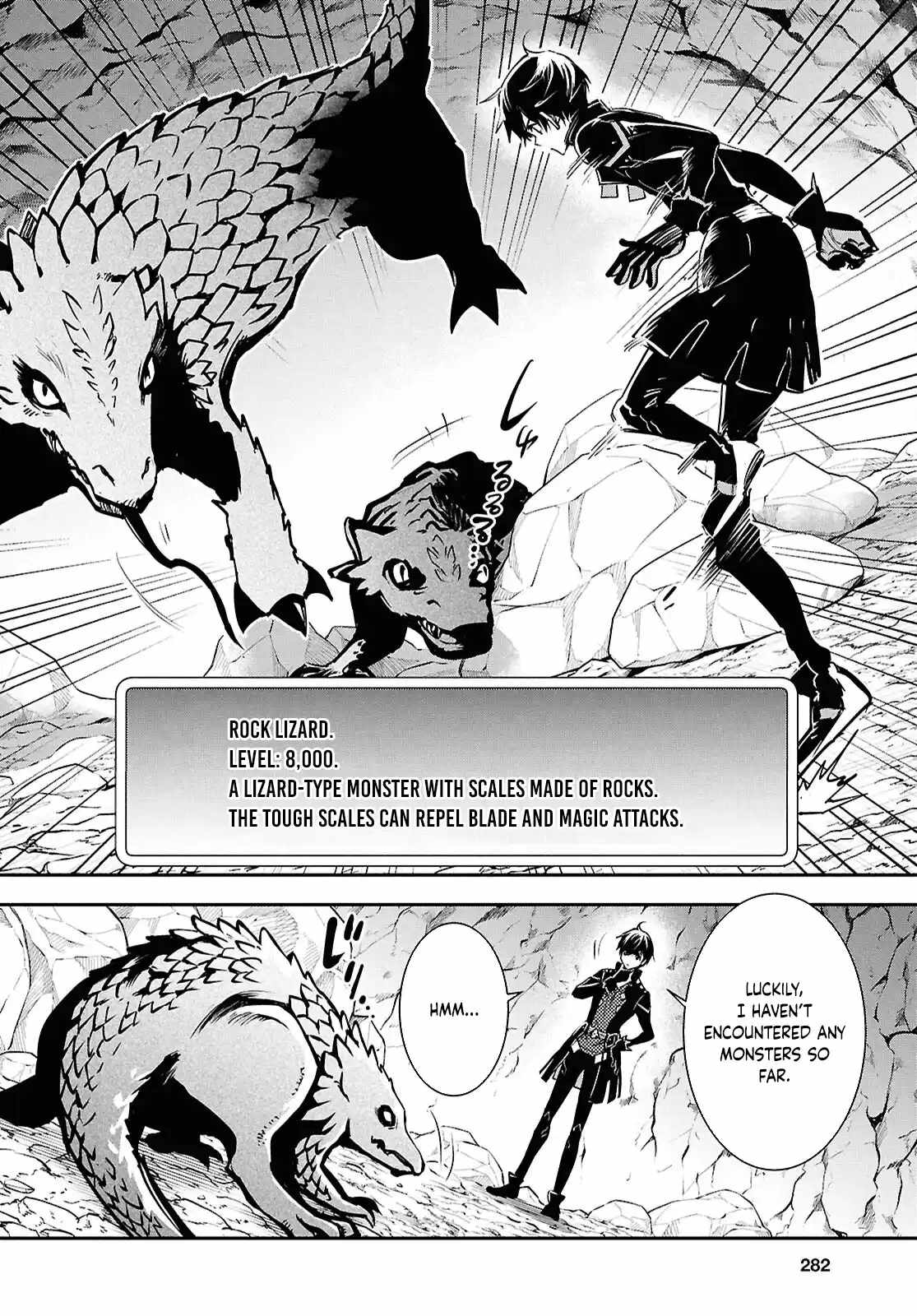 The World's Fastest Level up! Chapter 41 5